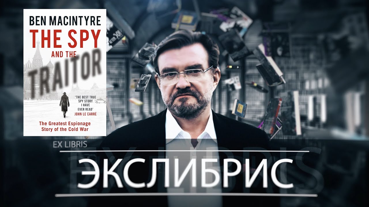Операция 
