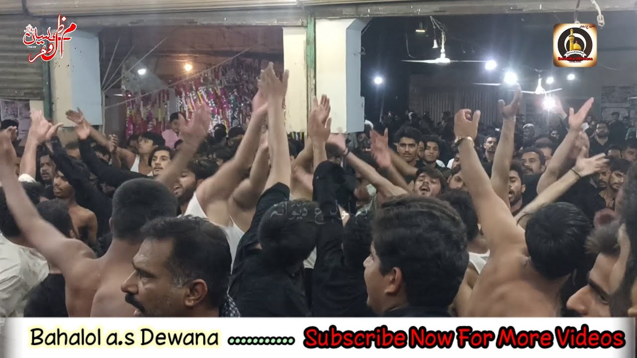 Matmi Dasta Ya Ali a.s Madad 5 Muharram Jaloos Dera Ghazi Khan Block 45