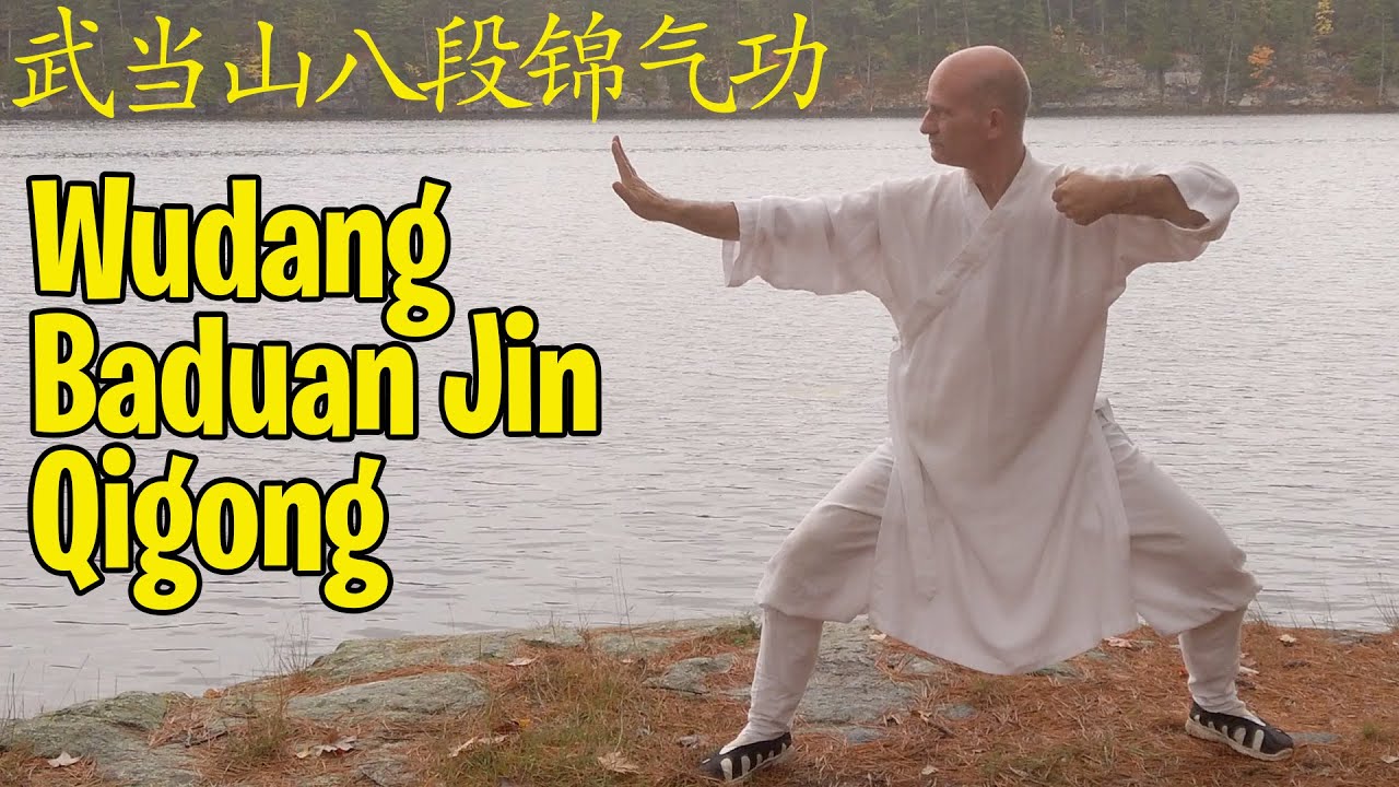 Wudang Baduan Jin Qigong 武当山八段锦气功 - Full Form with all names in English and Chinese