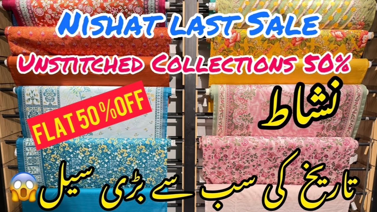 Nishat Flat 50% Off On Unstitched Collection🔥| Nishat Winter Sale Flat 50%Off Freedom To Buy