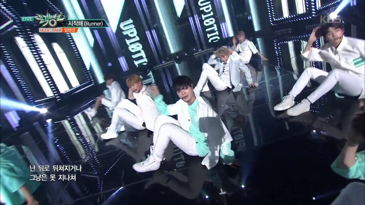 뮤직뱅크 Music Bank - 시작해(Runner) - 업텐션 (Runner - UP10TION).20170721