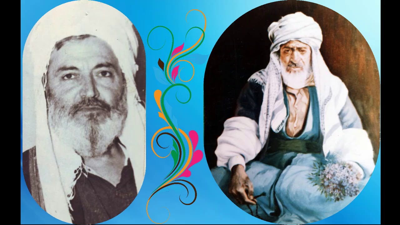 هەی مەیۆ مەیۆ شا عوسمان مەیۆ - خانەقای شێخ احمدی نەقشەبەندی لە هەڵەبجە
