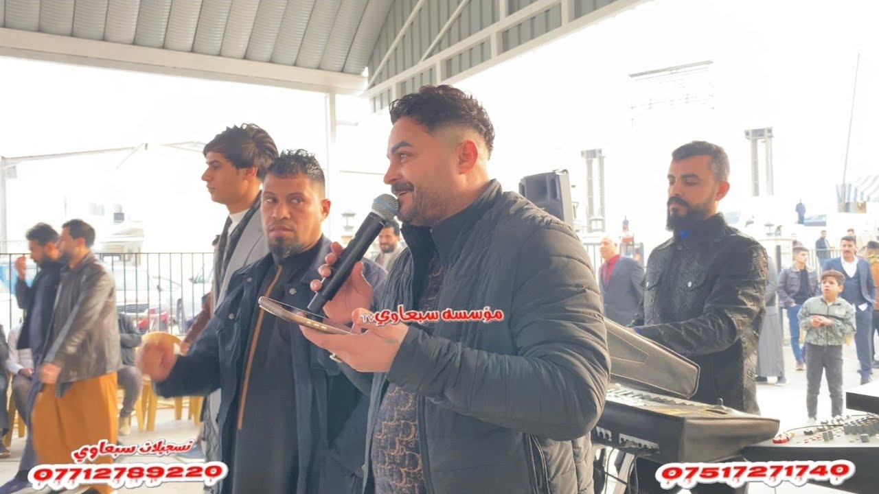 حفل زفاف ابراهيم خليل السبعاوي والف مبروك🎉❕️العمده ماجد الهلال🎤عزف طارق الحمداني🥁🎺قاعة القصر الذهبي