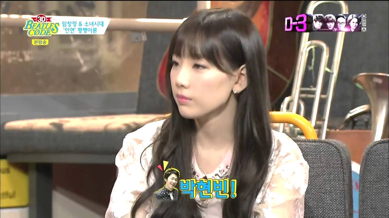 태연아 넌 우리에게 따뜻한 봄이다.