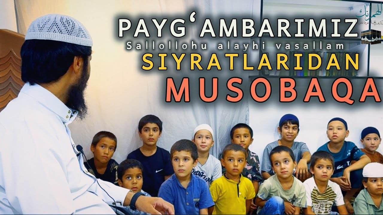 SIYRATDAN MUSOBAQA