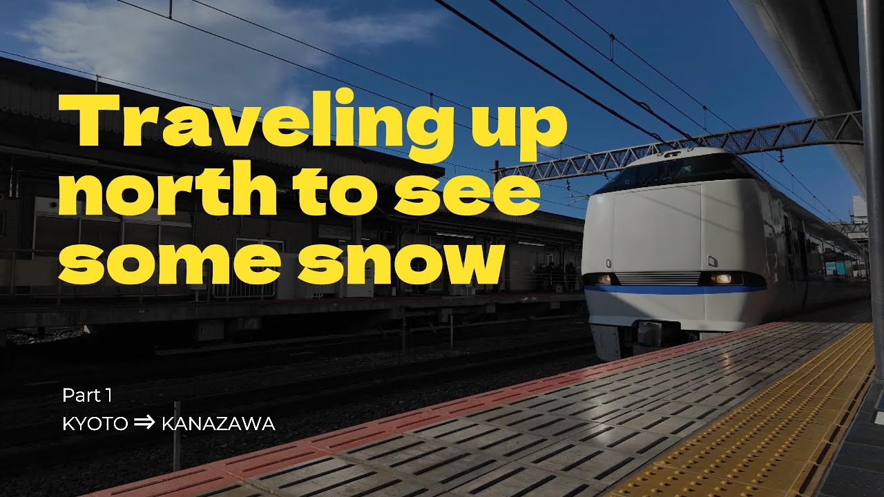 Kyoto to Kanazawa Train Ride – Thunderbird & Tsurugi Shinkansen -Visiting Kenrokuen- (Part 1)