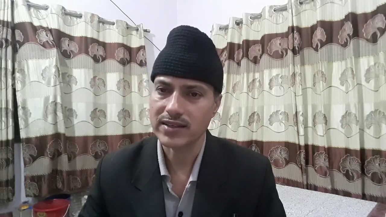 बहु विवाह सम्बन्धी प्रश्नहरु#Nepal law