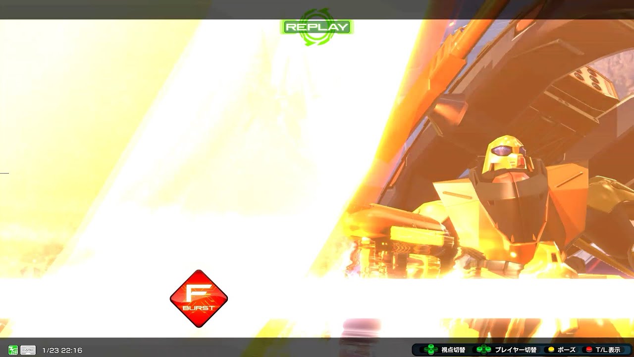 【EXVSIB】運転免許試験26日目ゲドラフ#26【イニブ】