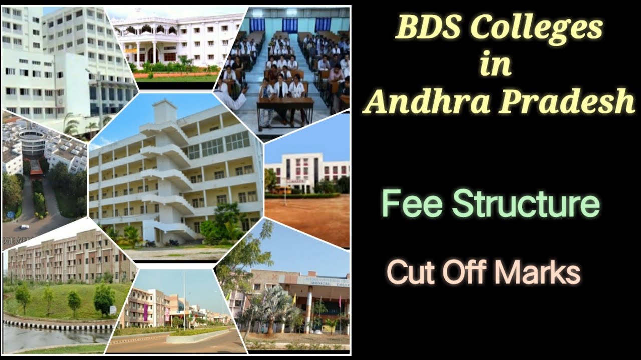 BDS Colleges in Andhra Pradesh || BDS fee structure in private Colleges || BDS Cutoff 2021