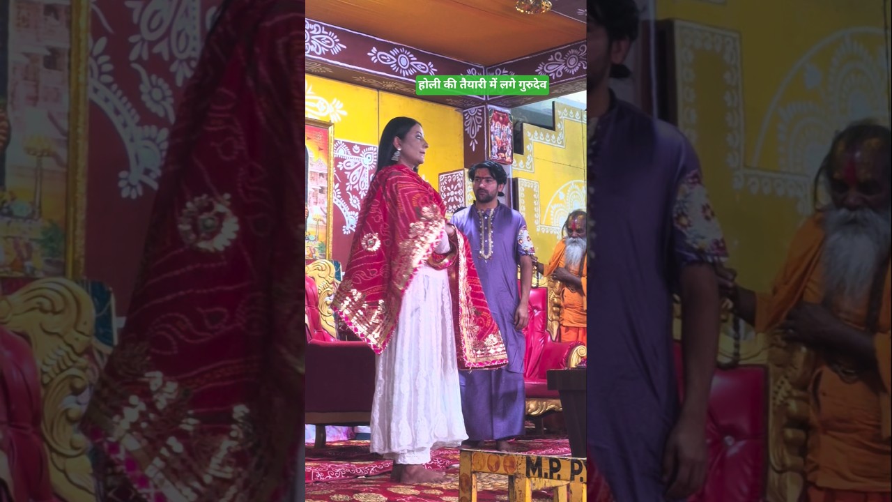 Gurudev busy preparing for Holi / #Bageshwerdhamsarkar #short #viral #holimahotsavlive