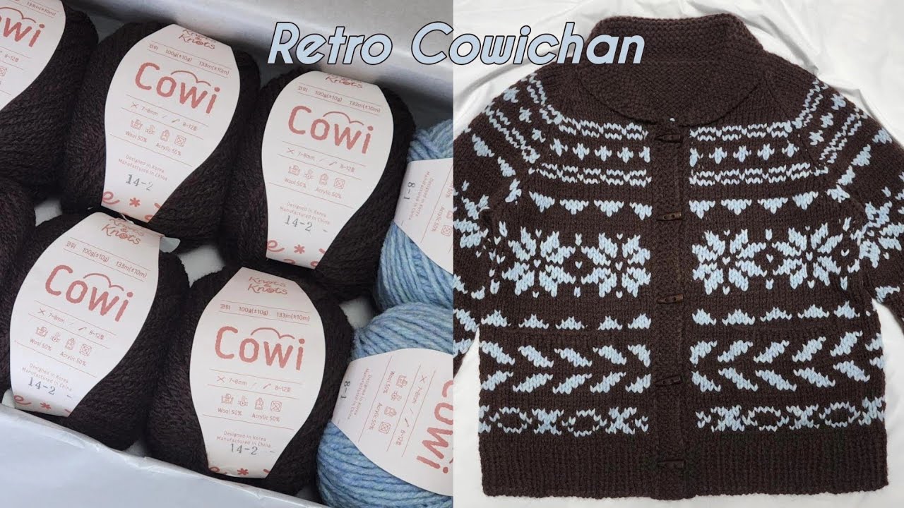 뜨개로그 ep.08 | 레트로 코위찬 Retro Cowichan