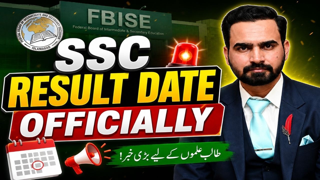 FBISE SSC RESULT DATE ANNOUCED 2026 | FINALLY PREDICATIONS COMES TRUE | POSITION HOLDER STUDENTS