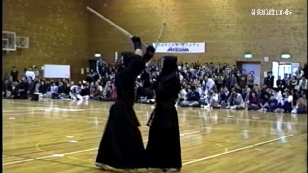 1993年中倉旗争奪選手権大会４回戦 平尾&times;宮崎正