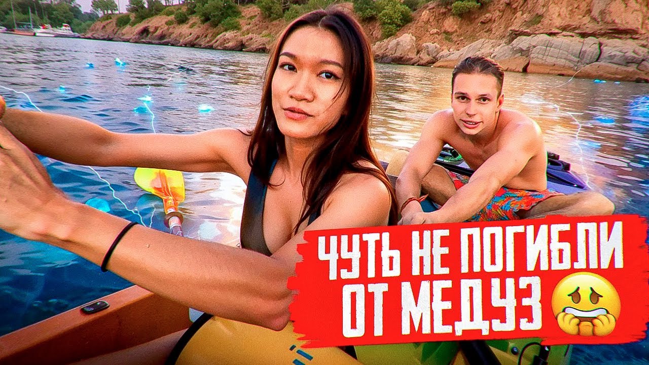 ОПАСНЫЙ ОТДЫХ В ТАЙЛАНДЕ. Мои выходные с ТАЙКОЙ