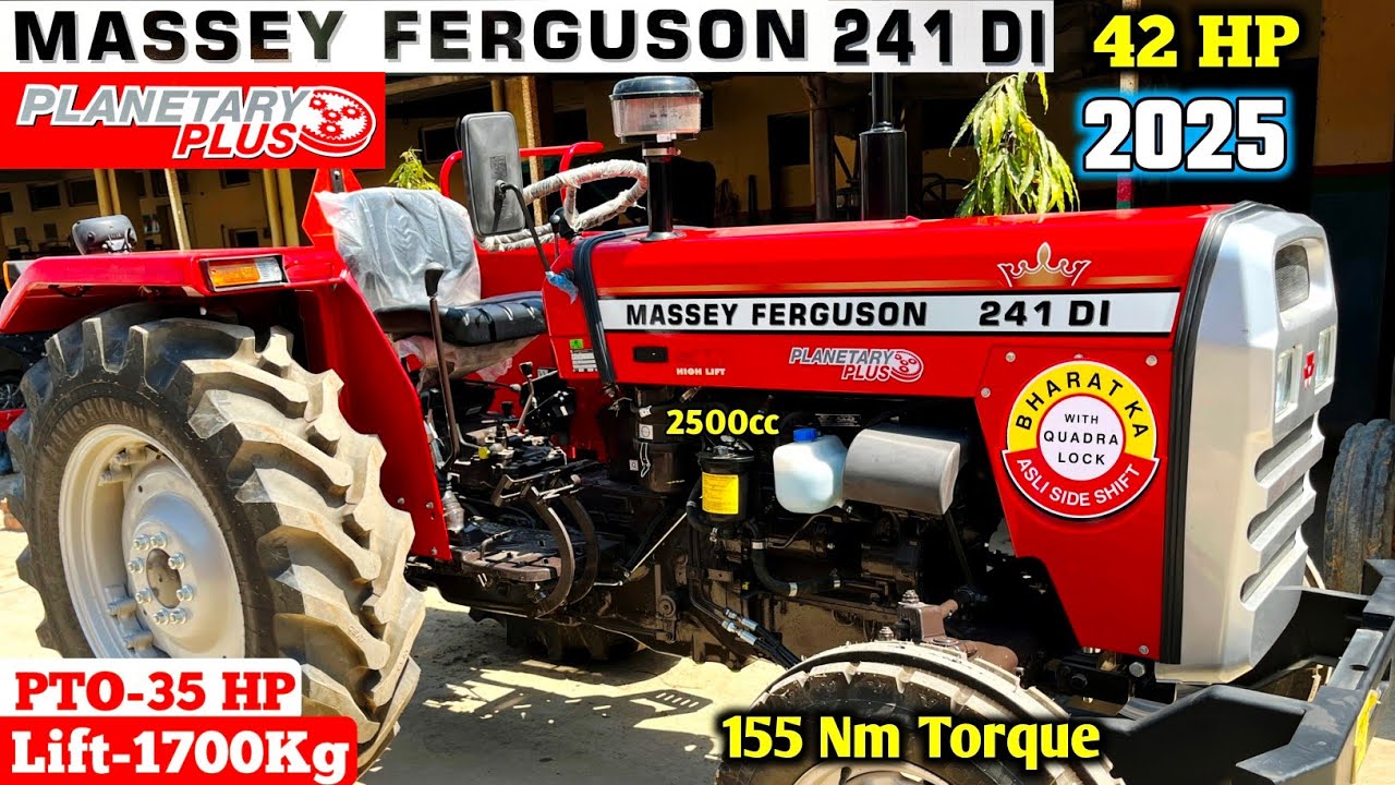 Massey Ferguson 241 DI 2025 New Model | Massey Ferguson 241 DI Planetary Plus | Massey 241 DI 2025