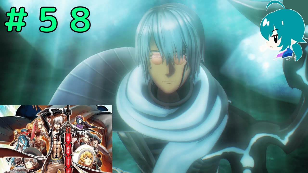 【５８】あんたには２つの道があるぜ、オーヴァン／Welcome to The World『.hack//G.U. Last Recode』（Steam版）［字幕実況］