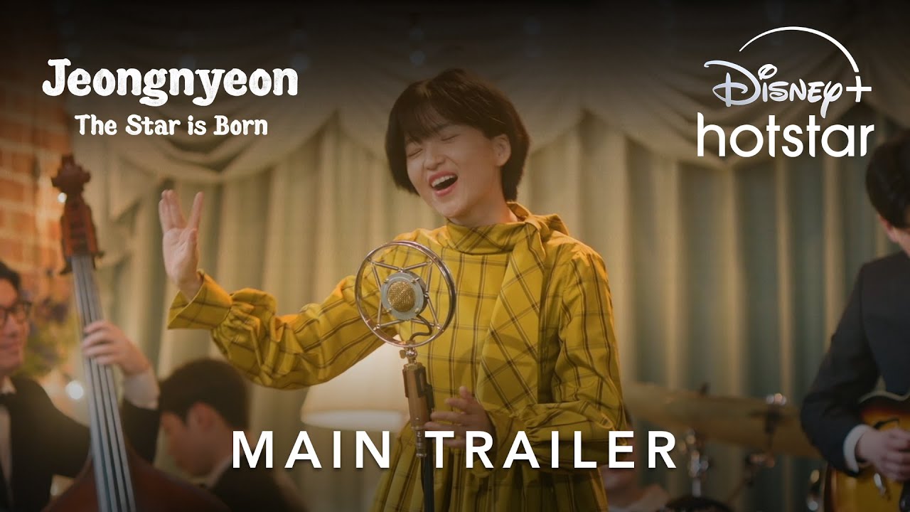 Jeongnyeon: The Star is Born | Main Trailer | Disney+ Hotstar Indonesia