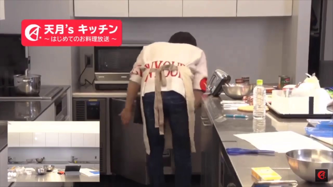 天月の料理放送 - かわいい瞬間！