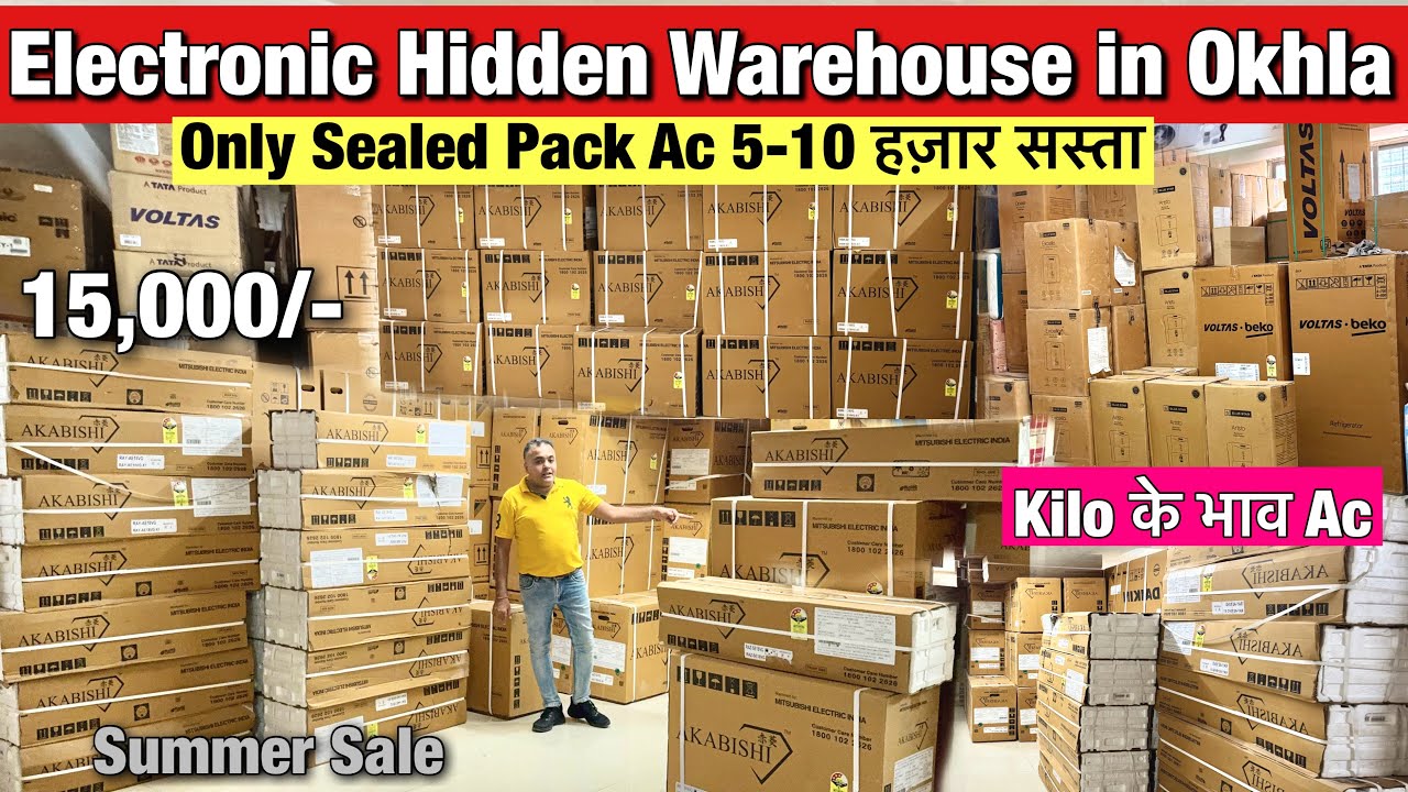 MRP से 90%Off sale Online से भी सस्ता Electronic Warehouse | Led TV, Split Ac, Window AC, Fridge, WM