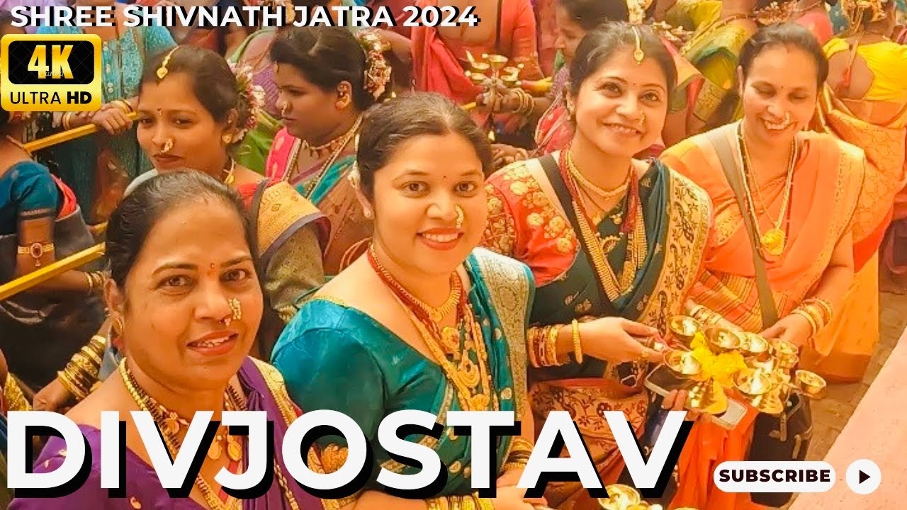 Shree Shivnath Jatra Divjotsav, Shiroda Goa | Goan Jatra 2024 | Goan Culture & Tradition