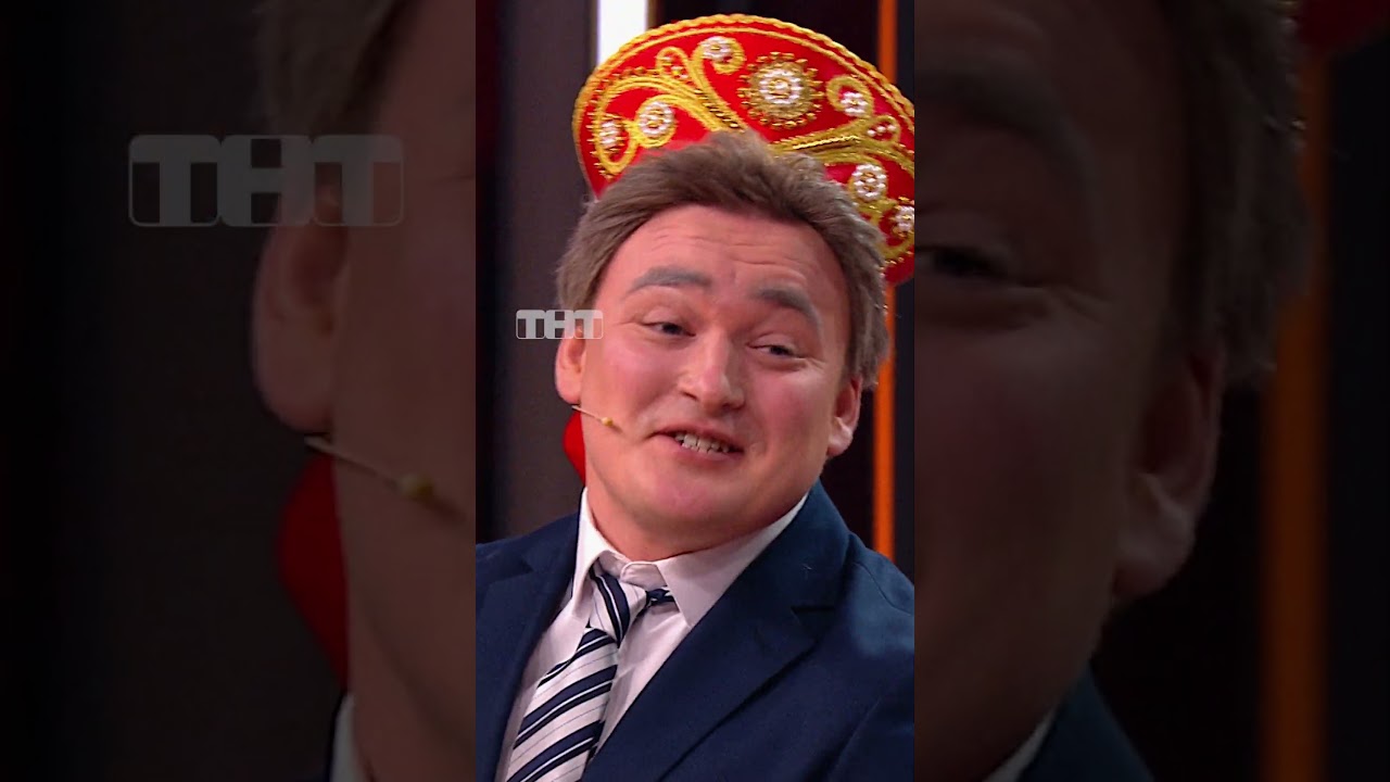Неожиданные пассажиры 😳 #тнт #юмор #смех #comedy #comedyclub #камеди #президент #политика #такси