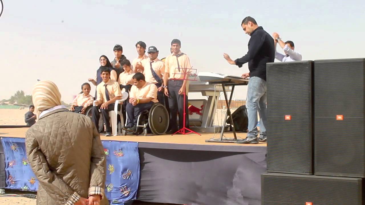 Dubai Center for Special Needs مركز دبي للرعاية الخاصة