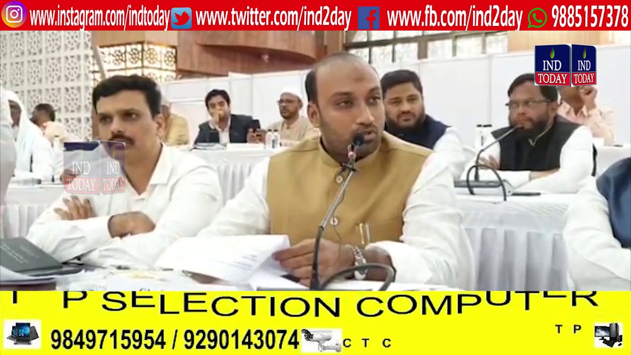 Haj Committee of #India discuss #Haj2020 #Plans