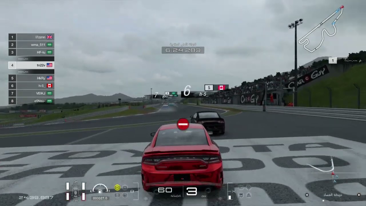 ‏Gran Turismo™SPORT_20240125021807