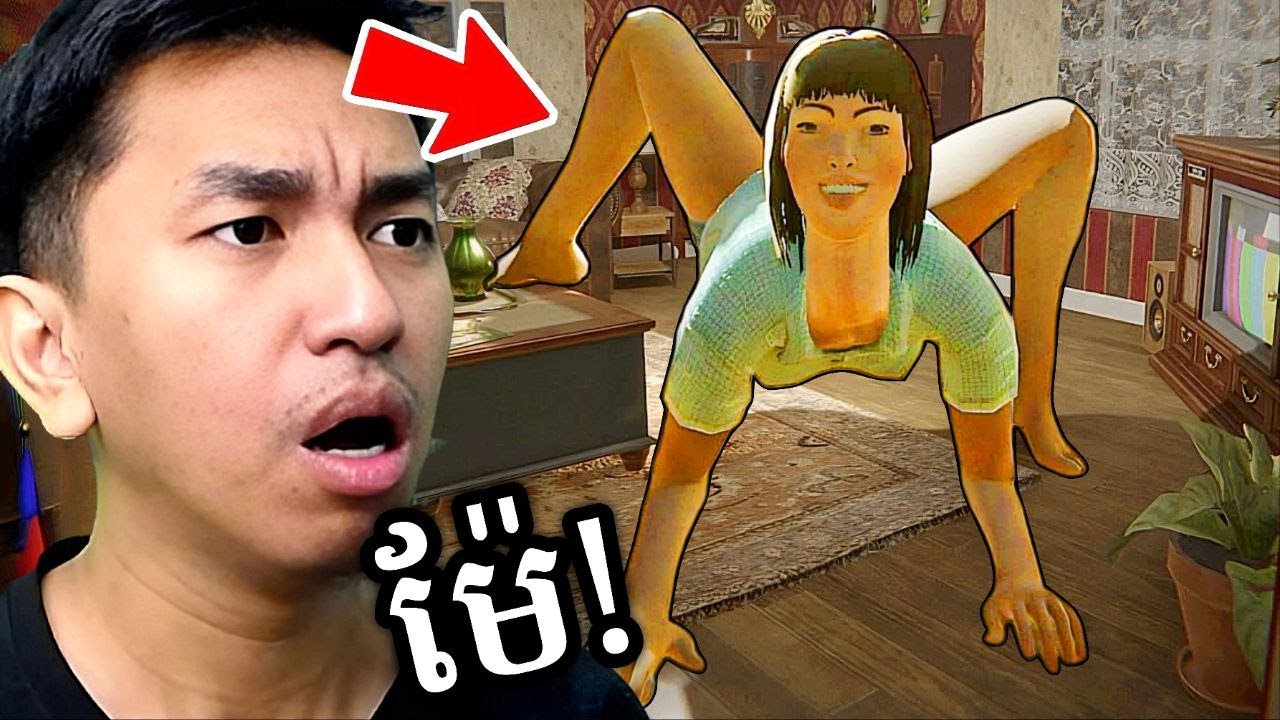 ម៉ែខ្ញុំកើតអី ??? 😫😫😫