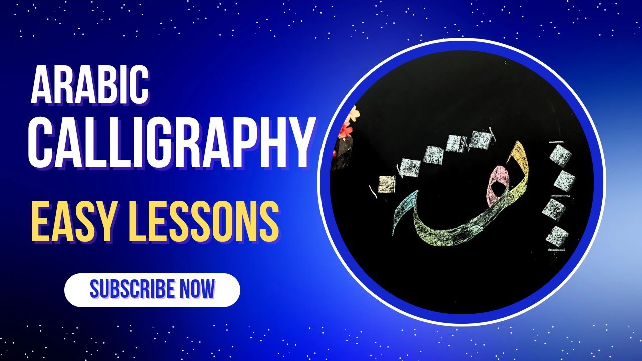 Islamic Calligraphy Secrets Unveiled In Easy Tutorials For Beginners