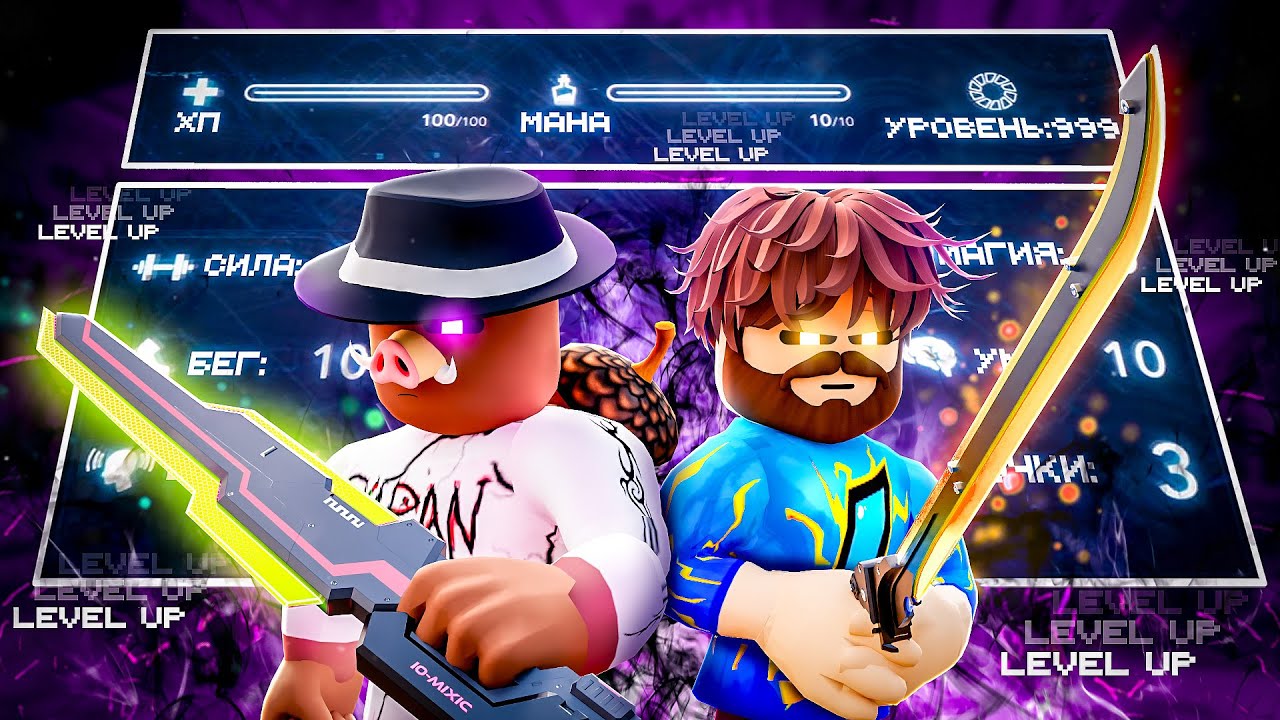 😰 ОТ СЛАБЕЙШЕГО ОРУЖИЯ До НАЦИОНАЛЬНОГО РАНГА в РОБЛОКС Solo Hunters! + Фиксплей! #2