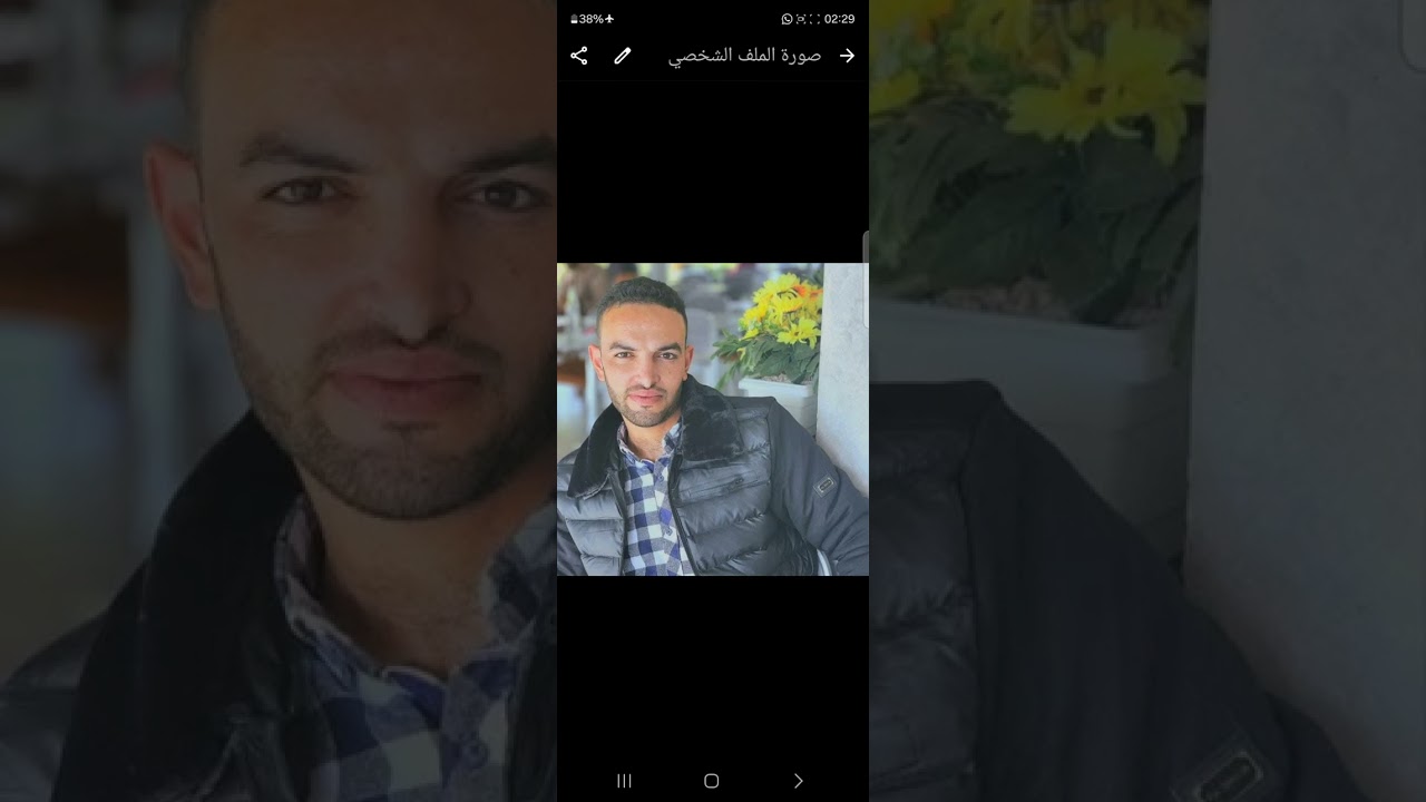 توجيهات وإرشادات مهمة جدا لجميع الطلبة والطالبات لي كيستاعدوا لمباراة التعليم 2025■2026