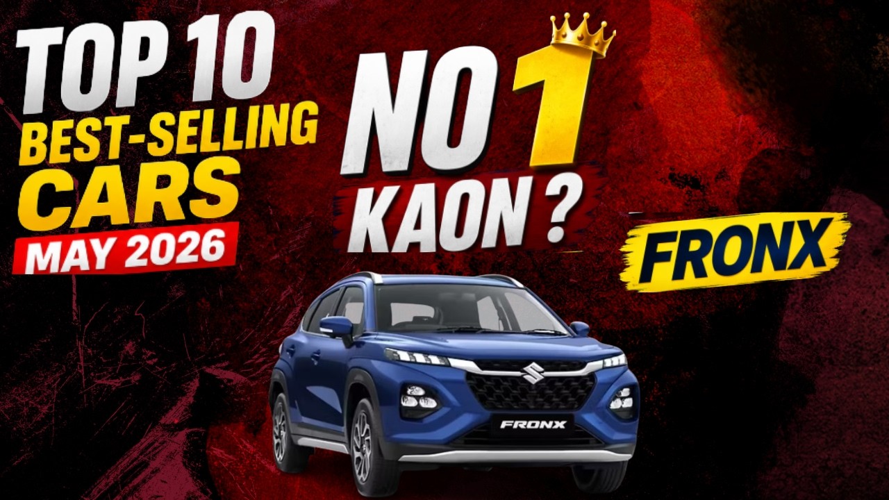 Top 10 Selling Cars in India | May 2026