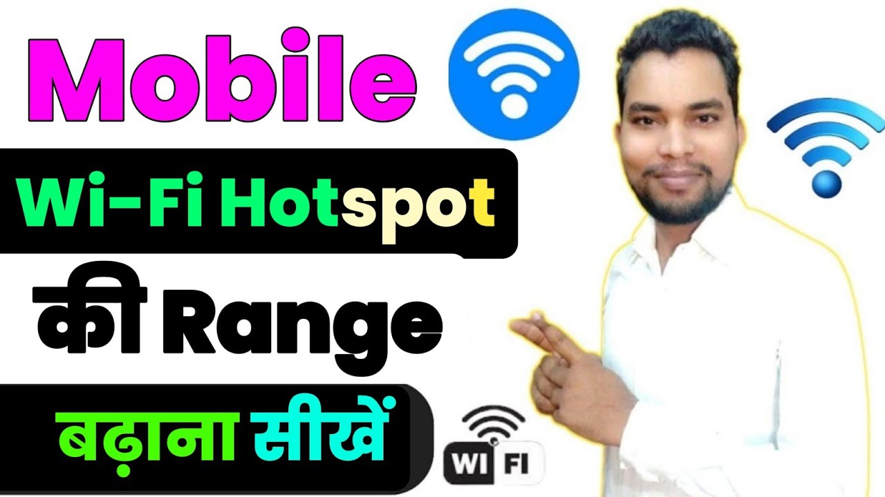 Hotspot Ki Range Kaise Badhaye| Mobile Hotspot Ki Range Kaise Badhaye| How to Increase Hotspot Range