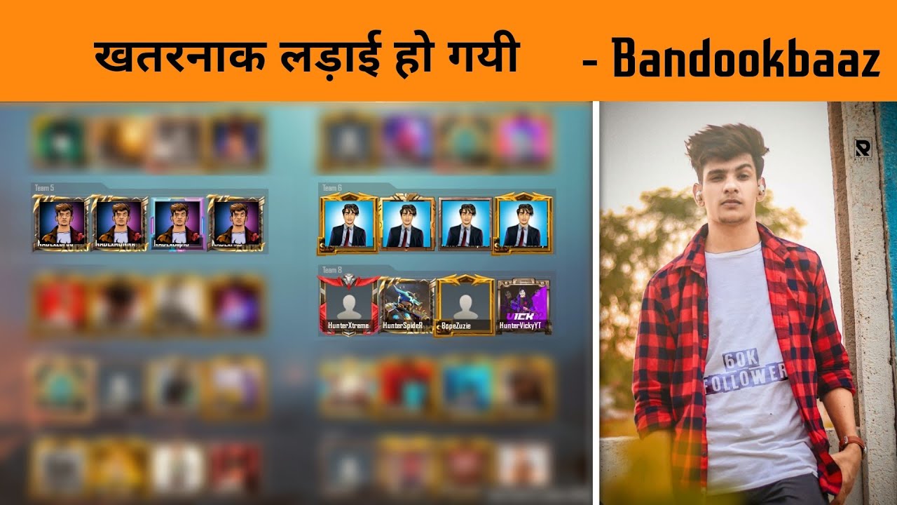 🔥 GameXpro vs BandookBaaz Team in Youtubers Match funny Clash in Zharki - GameXpro