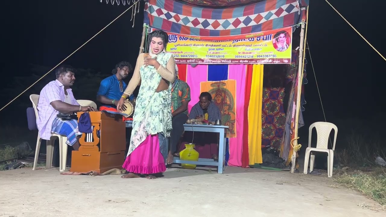 Dharani therukoothu Call: 81245 62485