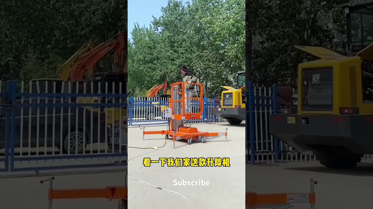 Aluminum alloys in elevation innovations in electric lift technology.