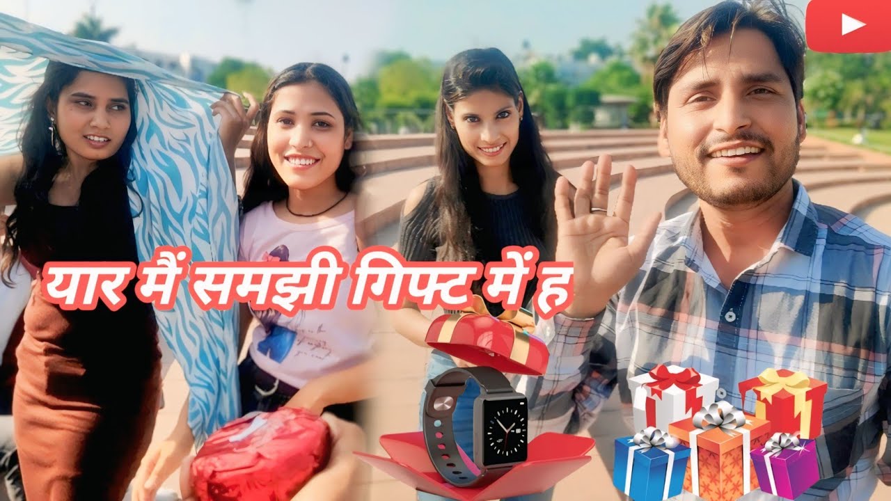 लड़की ने समझा गिफ्ट में सांप