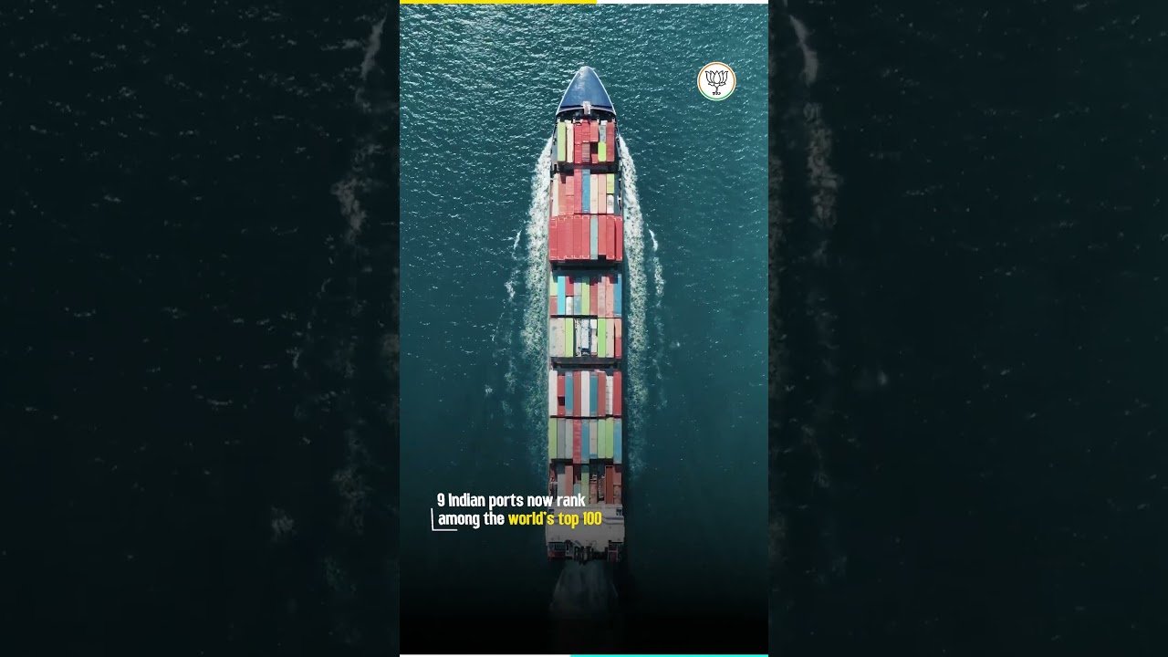 The Sagarmala Programme is reshaping India&rsquo;s maritime landscape through port-led economic growth.