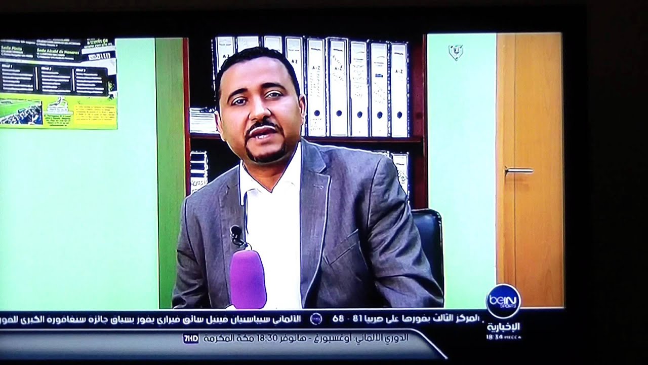 Kurdish iptv, turkish iptv, iranian iptv, arabic iptv