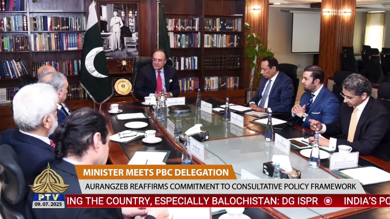 MINISTER MEETS PBC DELEGATION | AURANGZEB REAFFIRMS COMMITMENT TO CONSULTATIVE POLICY FRAMEWORK