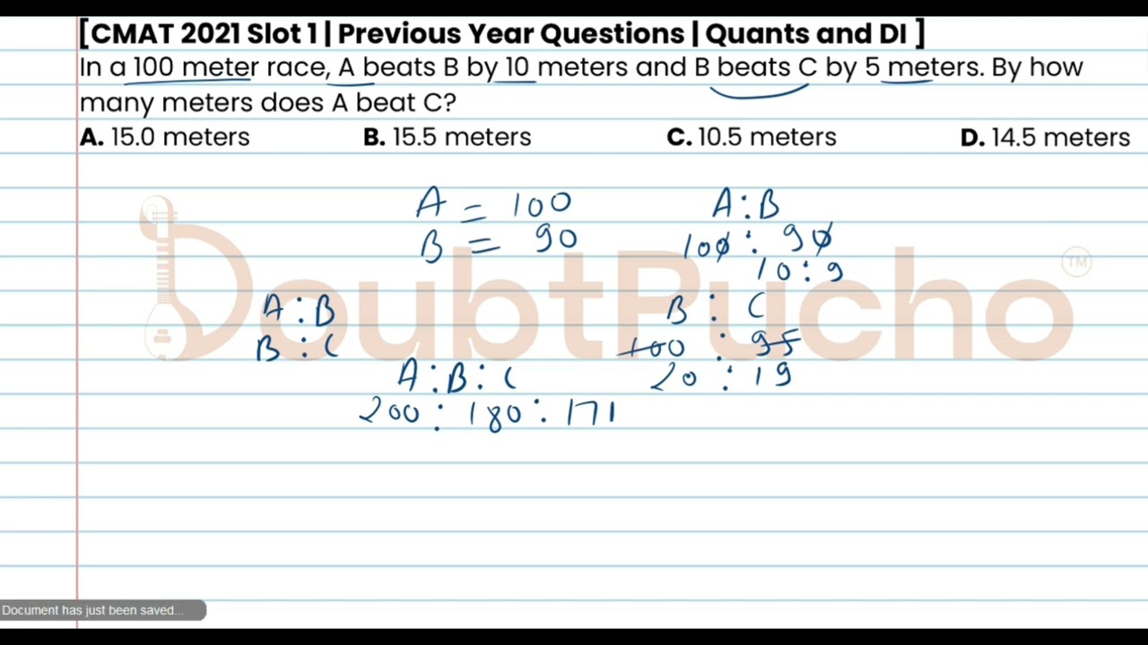 CMAT | CMAT 2021 Quant, Slot 1 | Q17: Video Solution | #cmatprep #cmat #doubtpucho #cmatpreparation