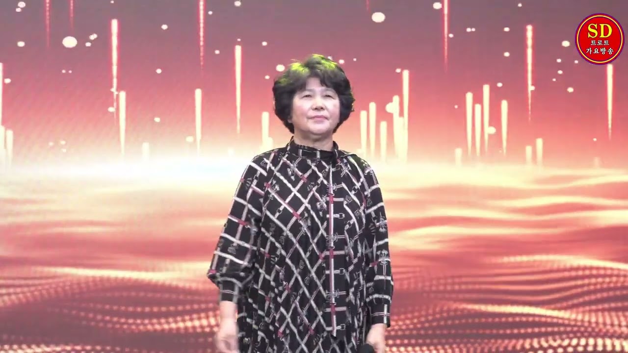 들꽃 /주병선 cover by  오 복   [ 트로트가요한마당 2월 정기공연  ]