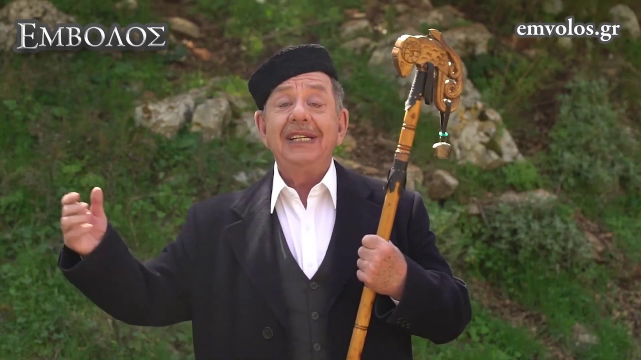 Ντοκιμαντέρ - Αιγοπροβατοτροφία και κρέας στην Ελλάδα