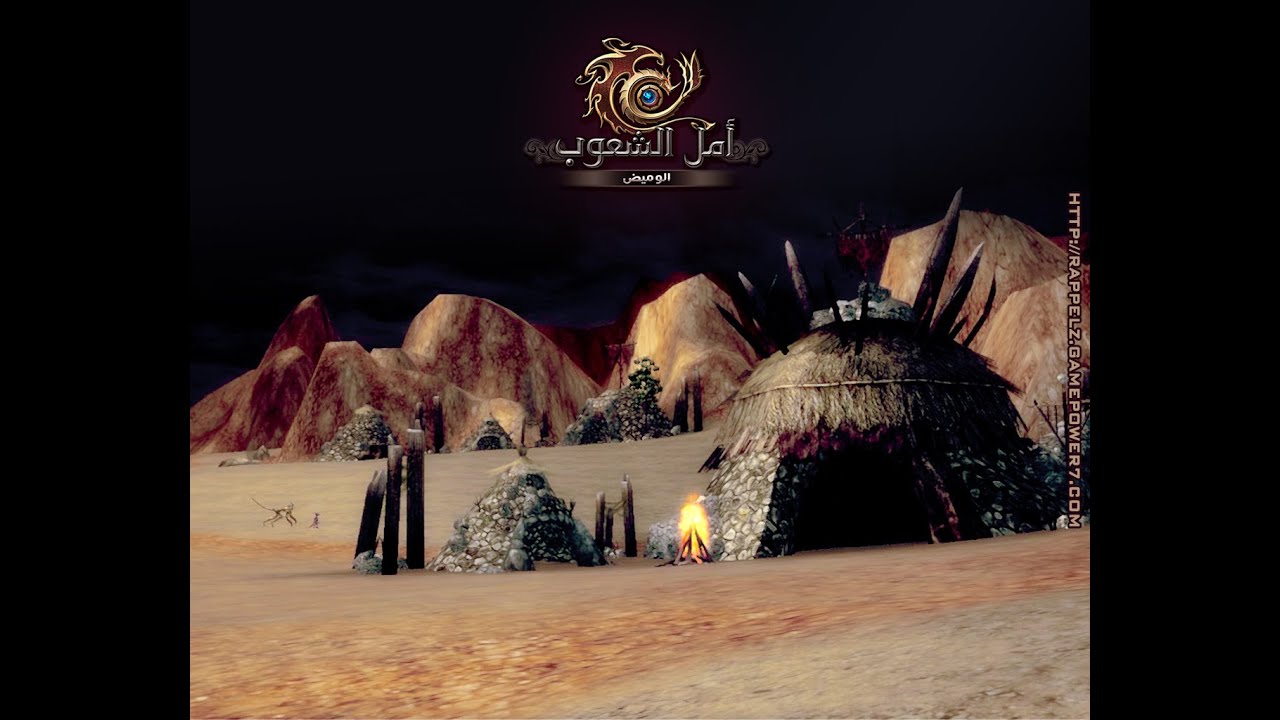 إصدار 9 9 شرح تخصص أمير نبال