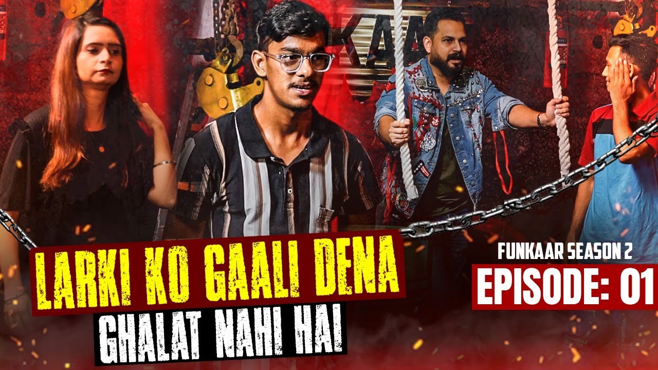 Contestants | Flirt And Entertainment - Funkaar 2025 Karachi Auditions | Episode 1
