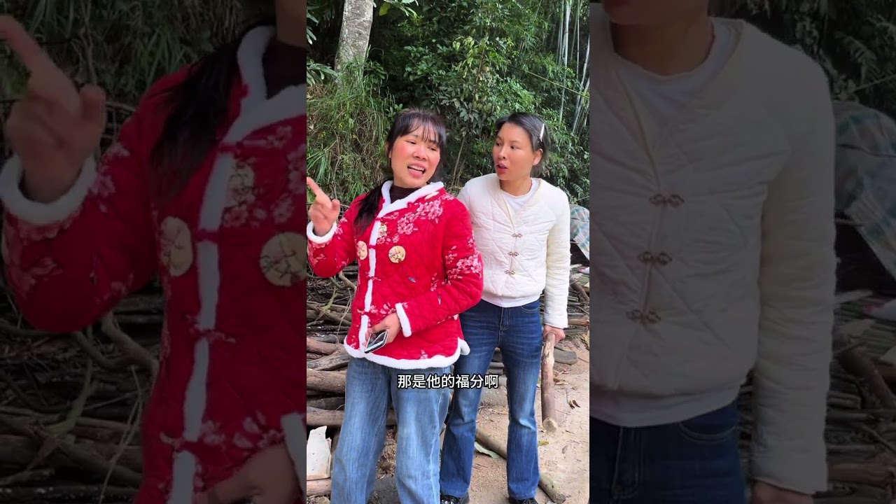 见义勇为伸张正义 #万万没想到#我的乡村生活#农村搞笑段子#社会百态#剧情