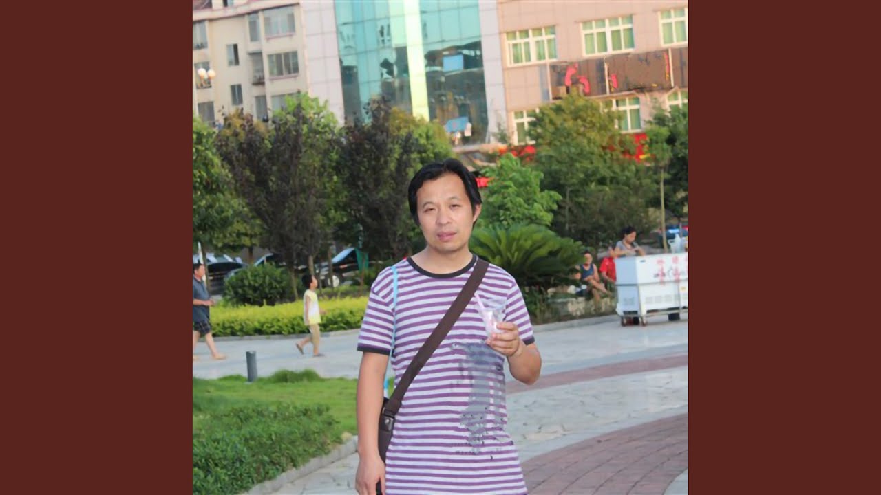 黔阳阳戏