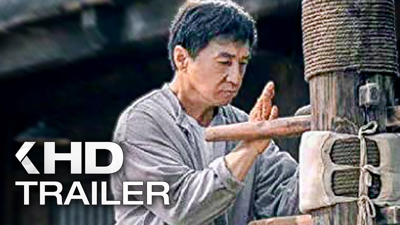 RIDE ON Trailer (2023)