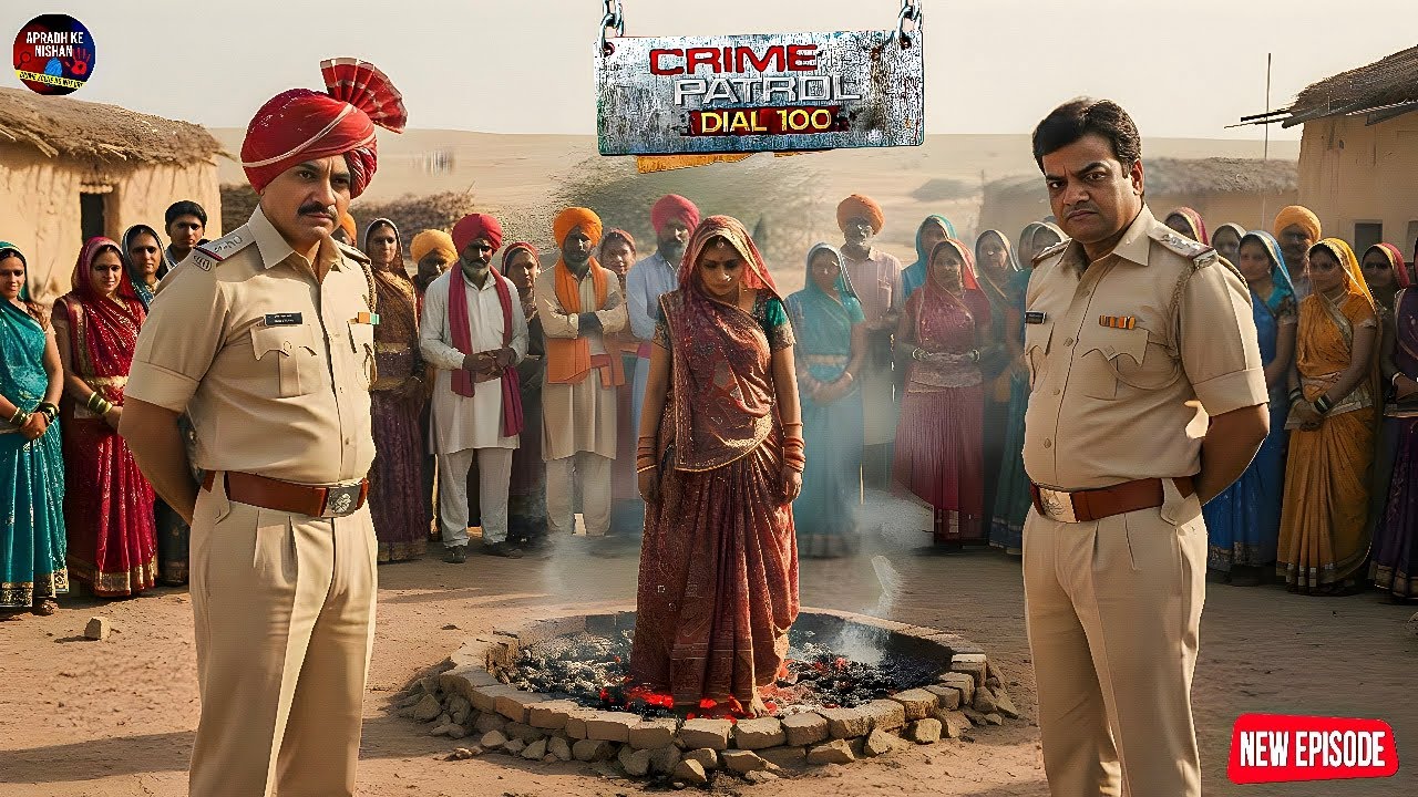 अंधविश्वास में डूबी परंपरा—महिलाओं को झेलनी पड़ती थी दर्दनाक परीक्षा || Crime Patrol